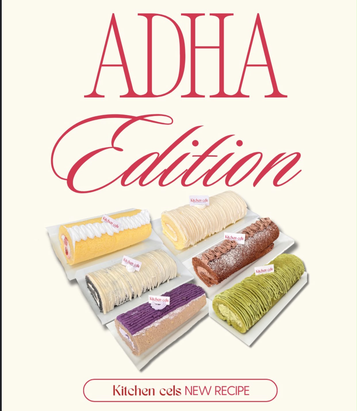 Adha Edition