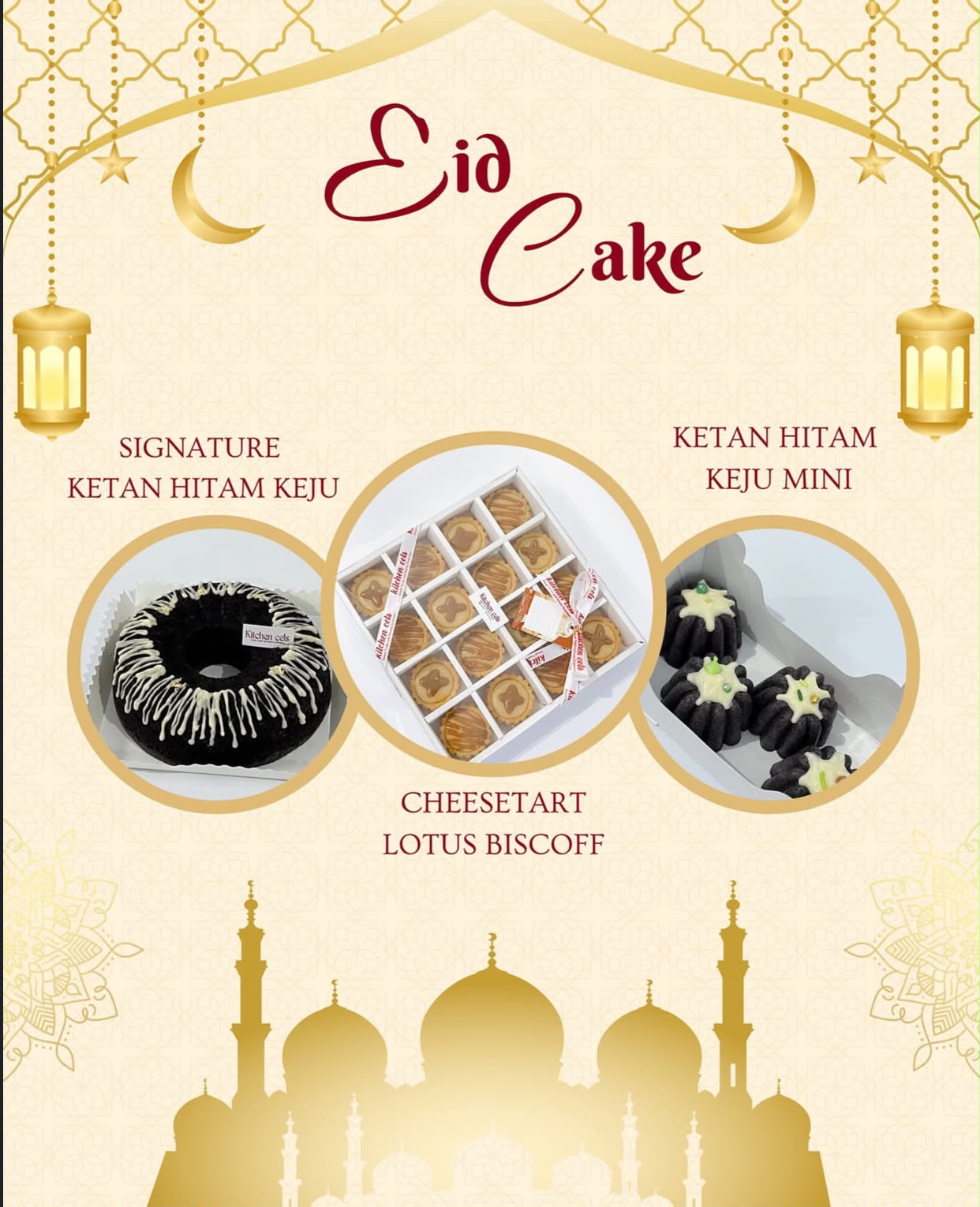  Eid Moment